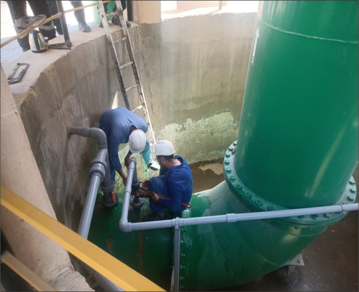 القابضة لمياه الشرب