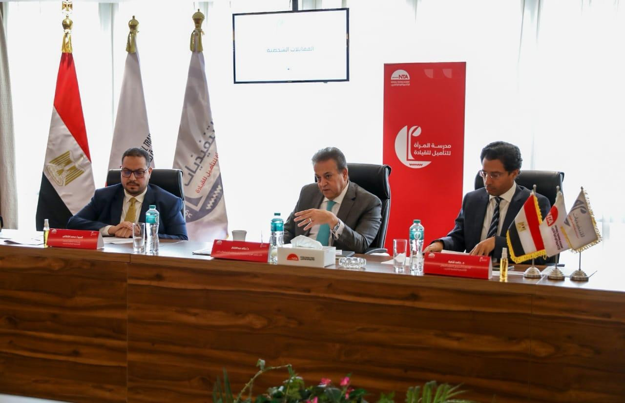 خالد عبد الغفار