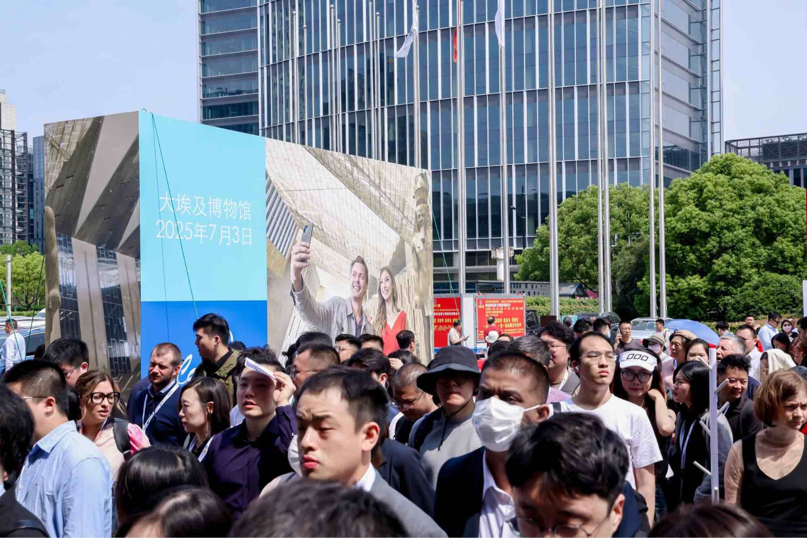 المعرض السياحى الدولى بشنغهاي