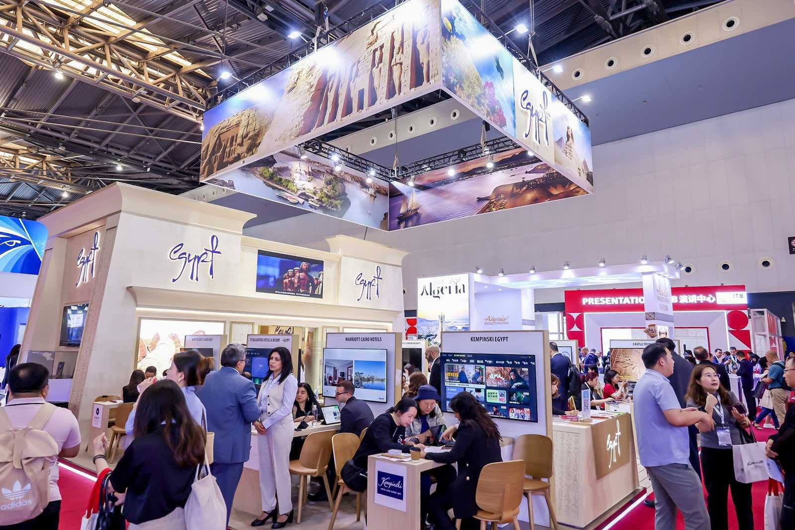 المعرض السياحى الدولى بشنغهاي