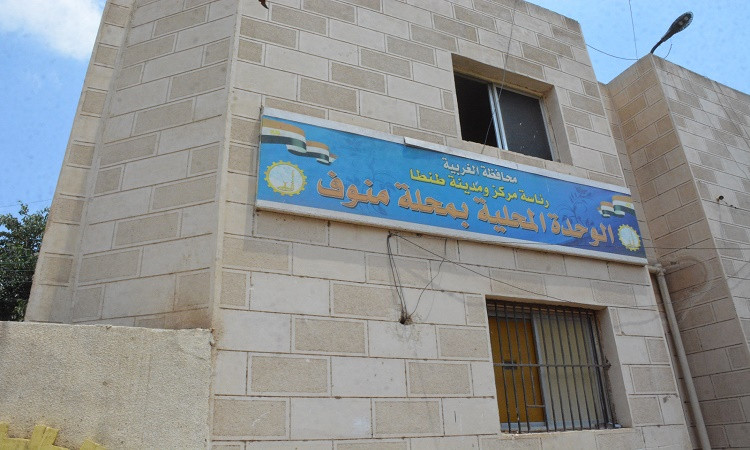 جولة محافظ الغربية1