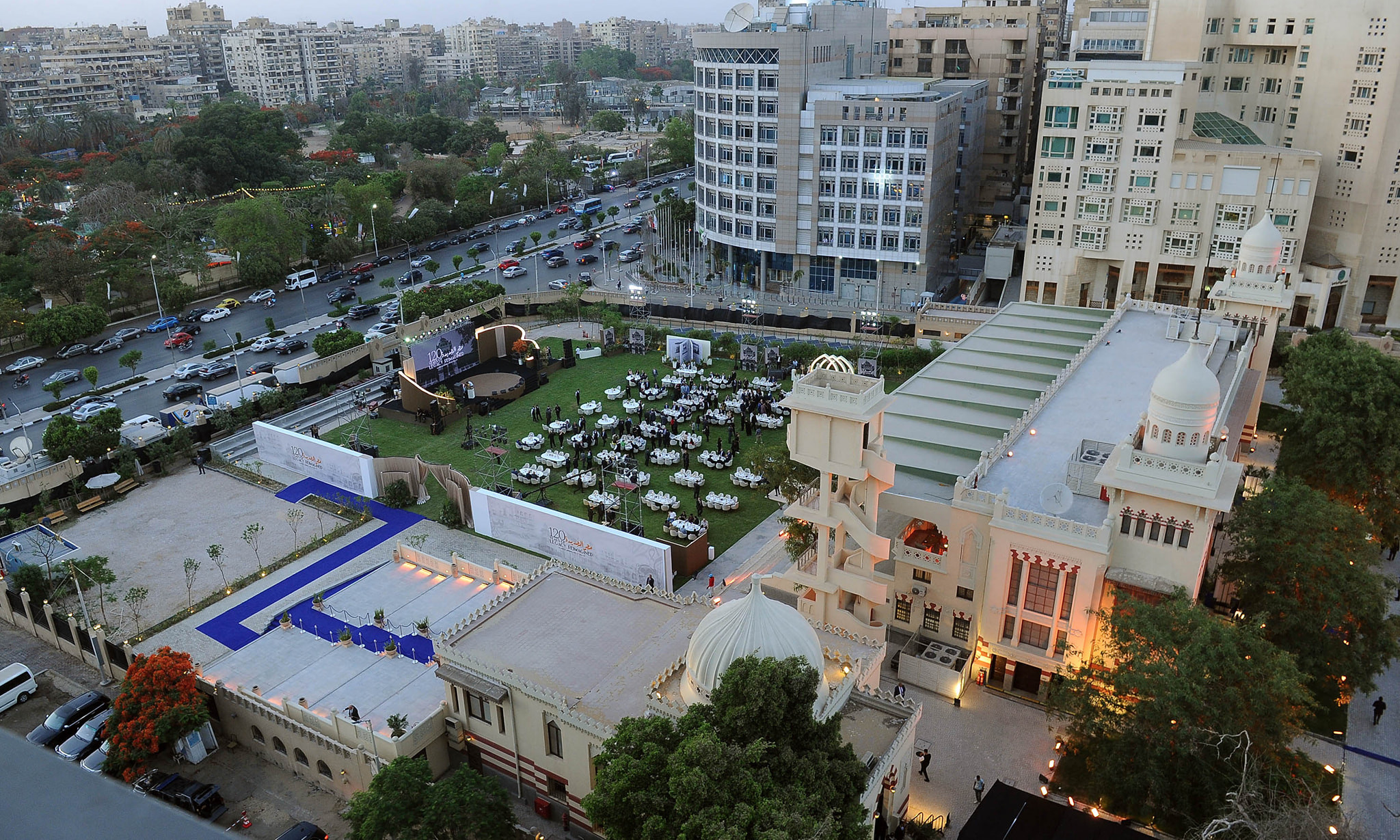 رئيس الوزراء