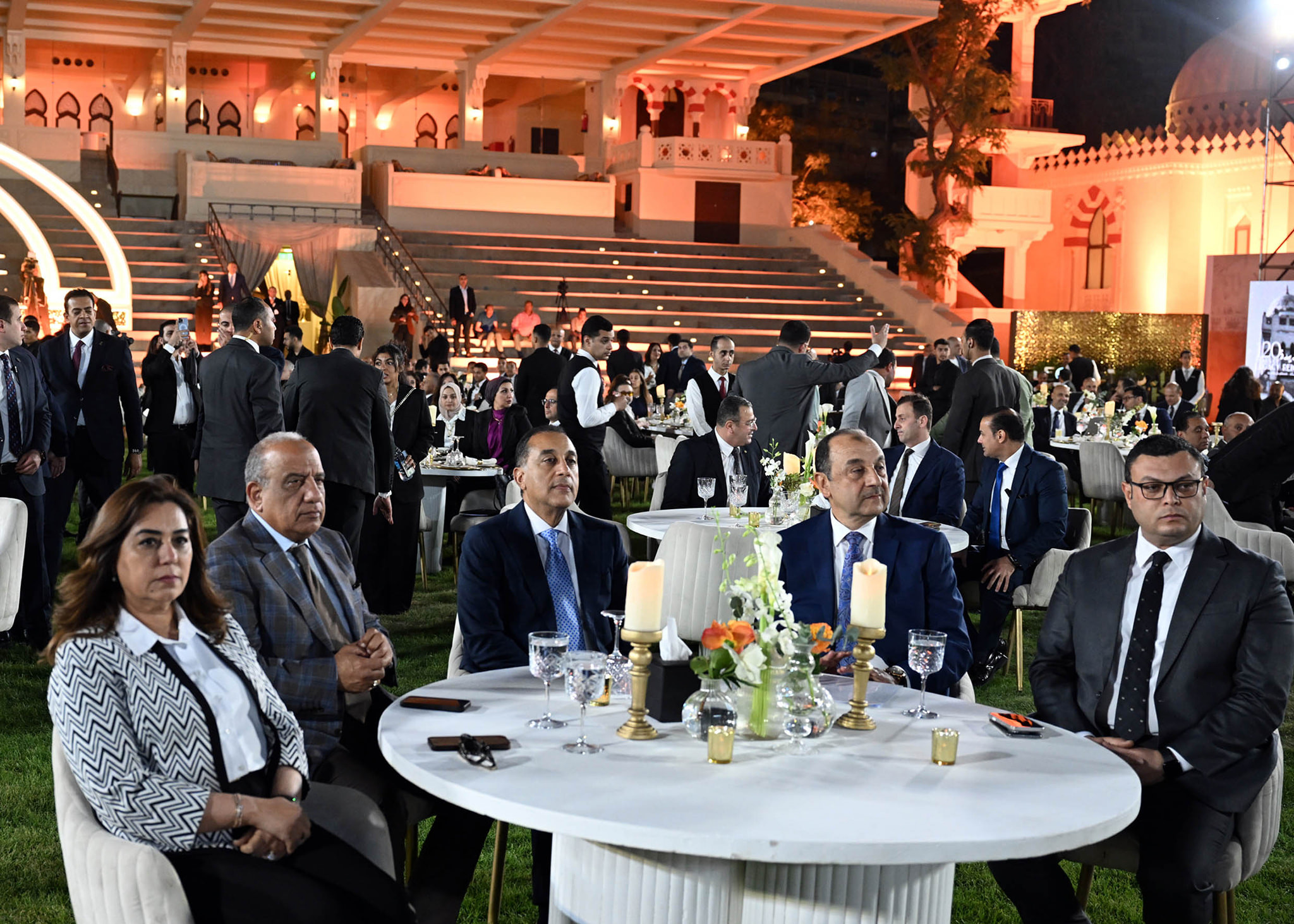 رئيس الوزراء