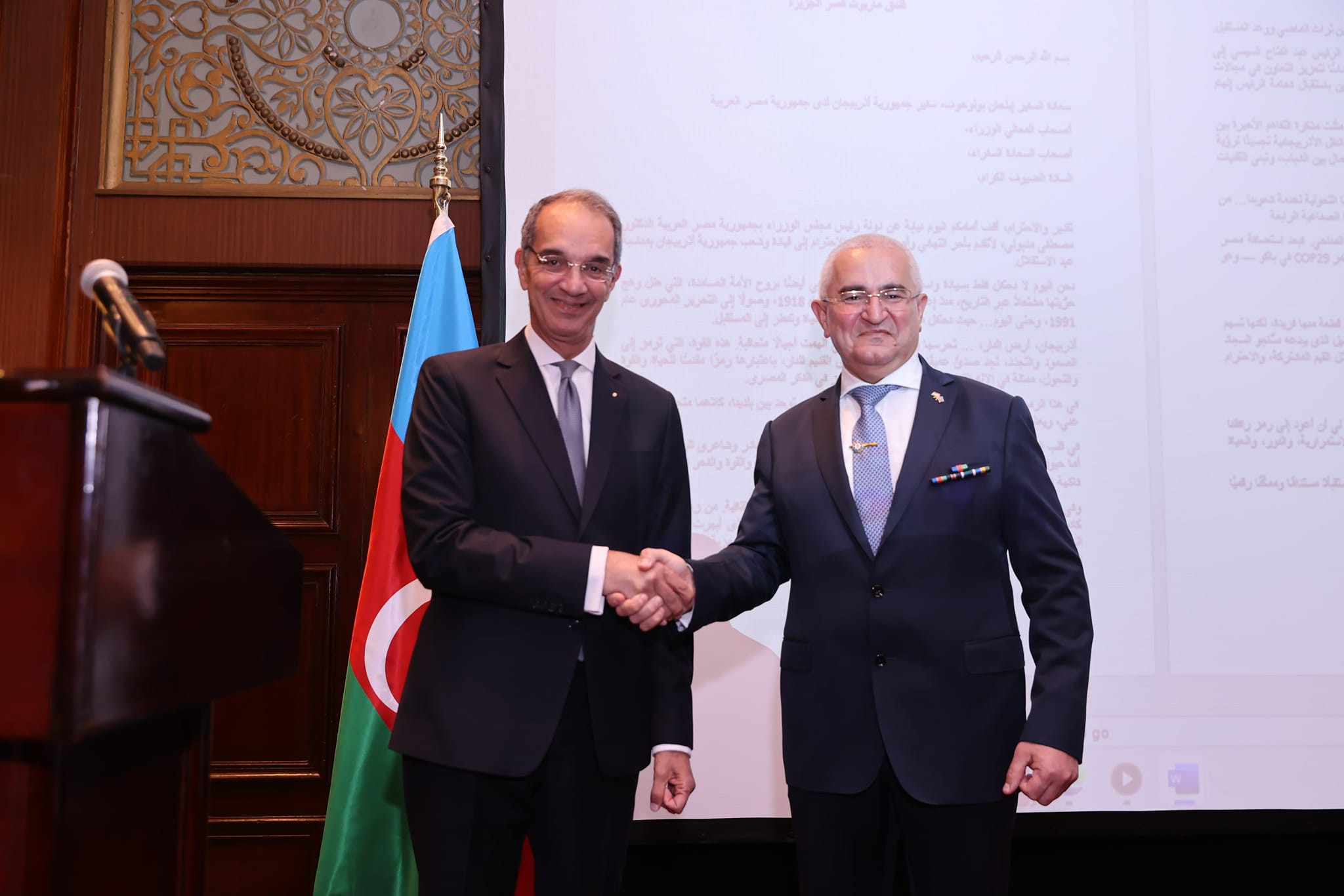 وزير الاتصالات