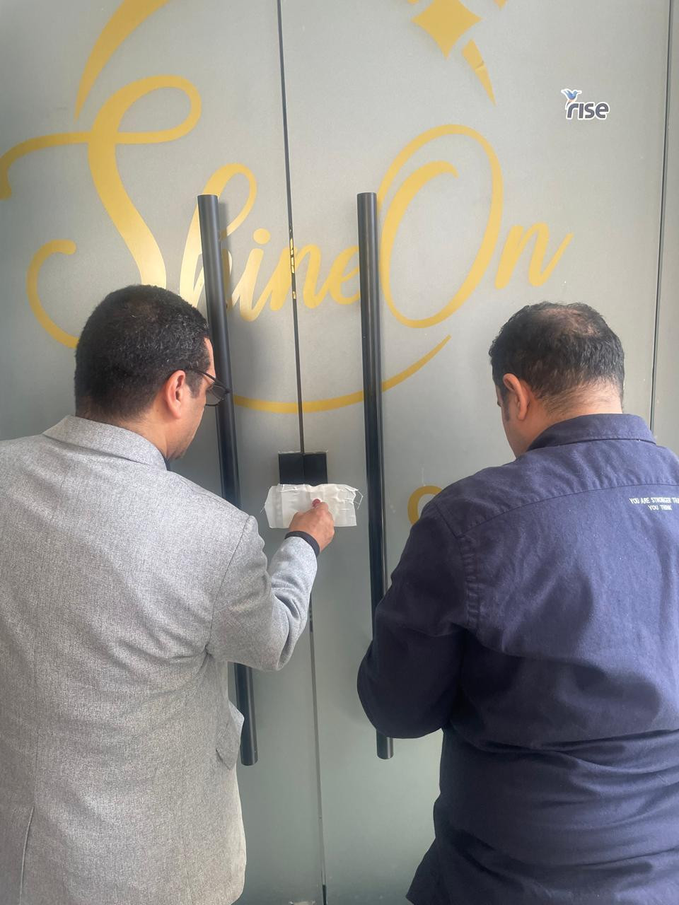 اغلاق عيادات