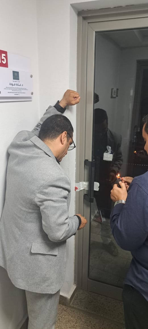 اغلاق عيادات