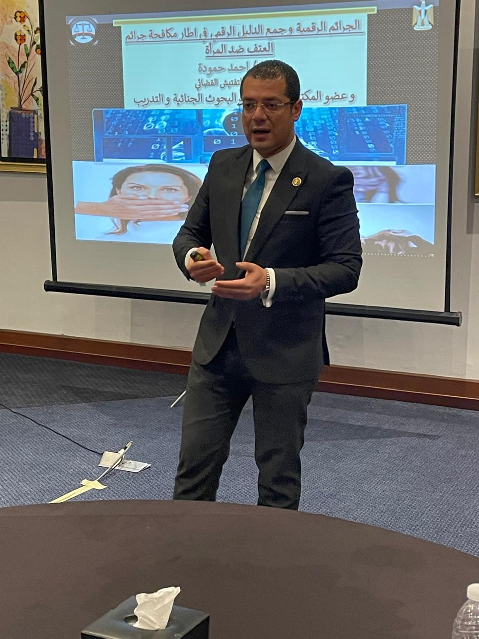 جرائم تقنية المعلومات