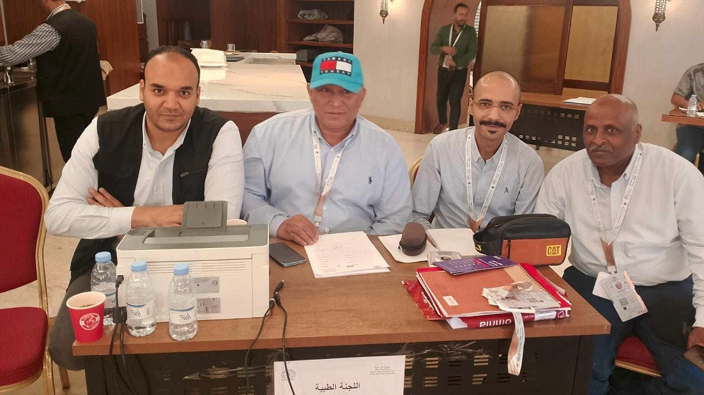 مستشفيات حج