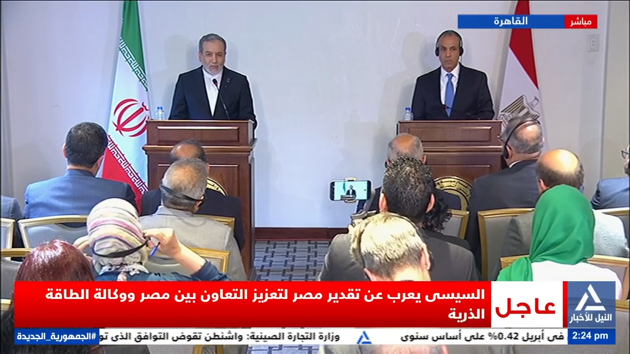 وزيرا خارجية مصر وإيران