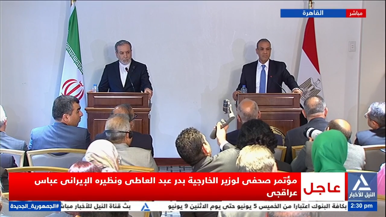 وزيرا خارجية مصر وإيران