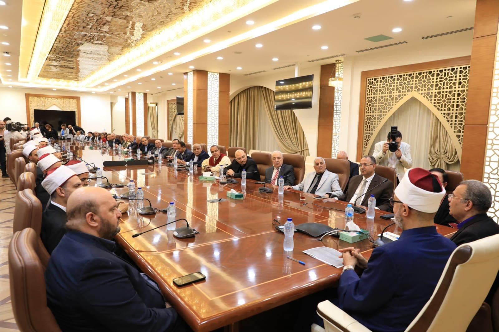 مفتي الجمهورية