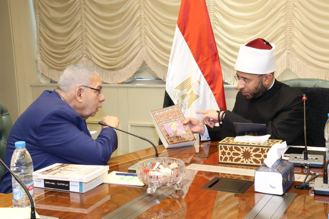 وزير الأوقاف