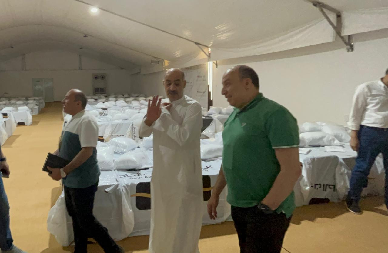 بعثة حجاج السياحة