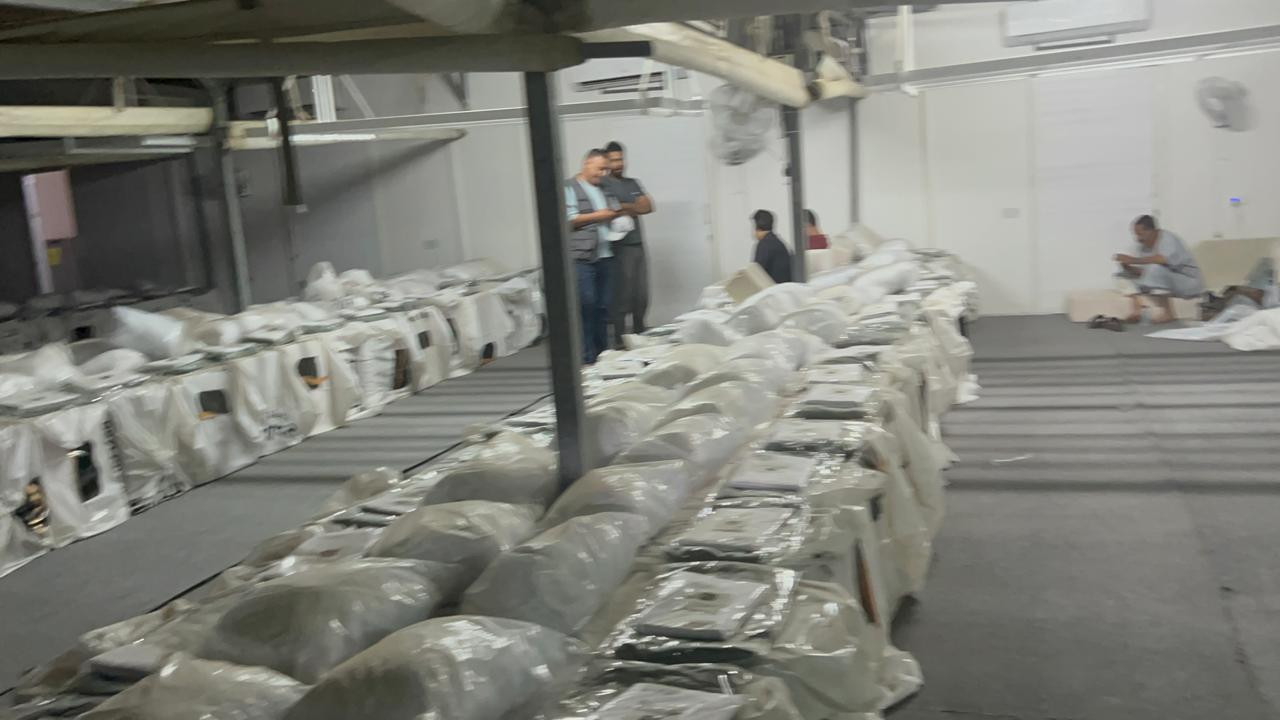 بعثة حجاج السياحة