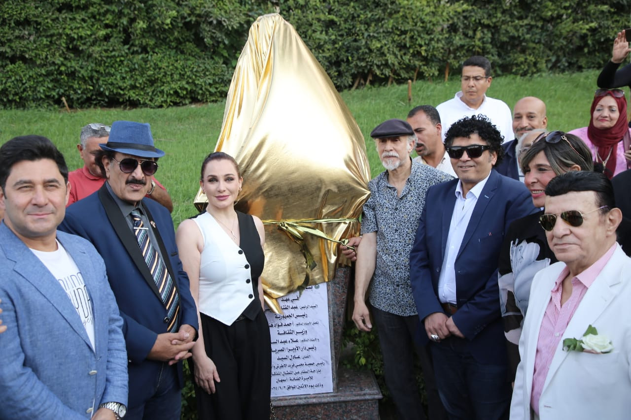 تمثال أسمهان