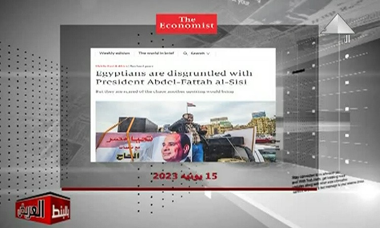 هجوم باحث فلسطيني ومراكز أبحاث أجنبية على مصر