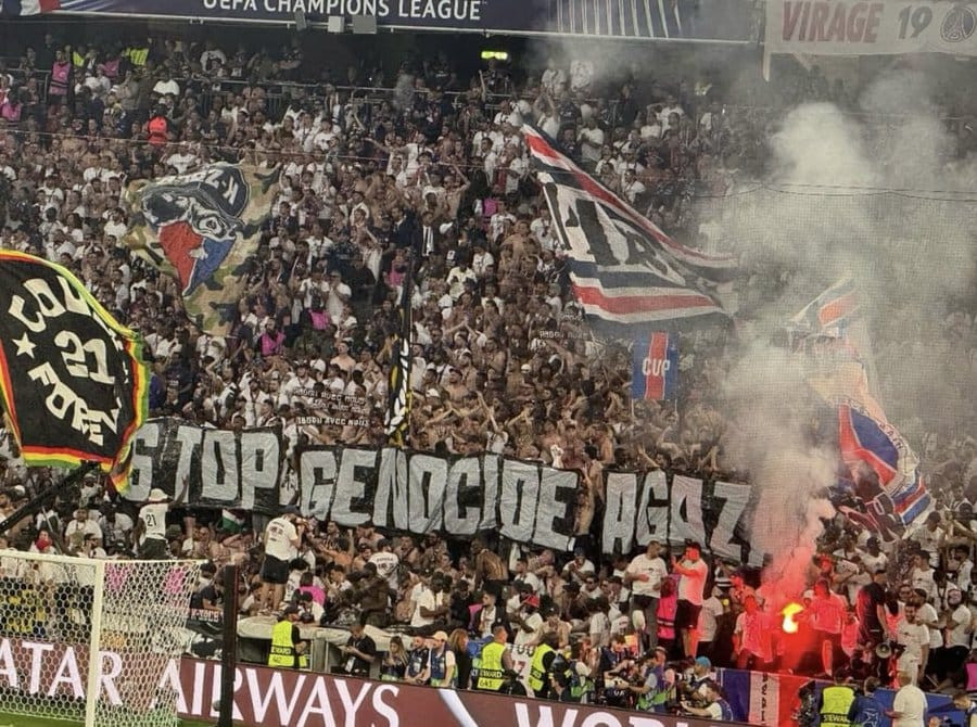 باريس سان جيرمان