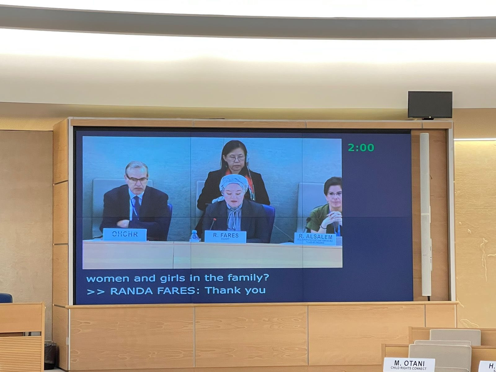 التضامن الاجتماعي