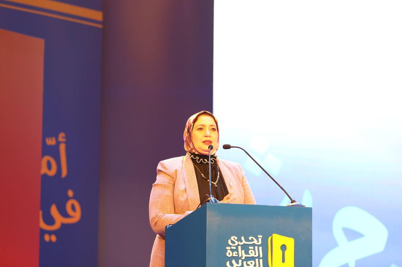 التعليم