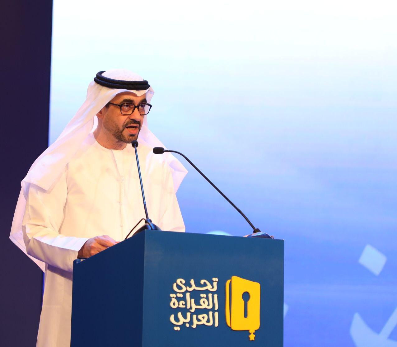 التعليم