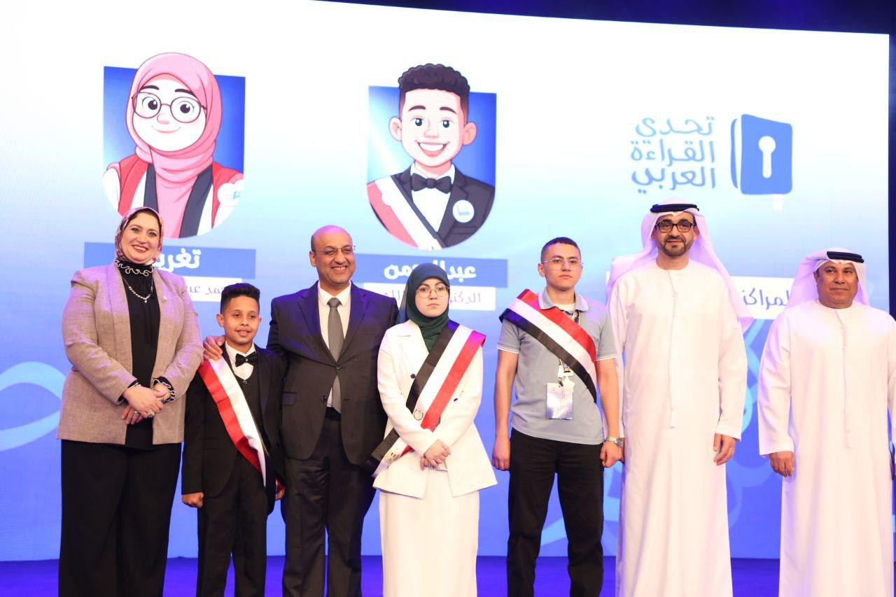 التعليم