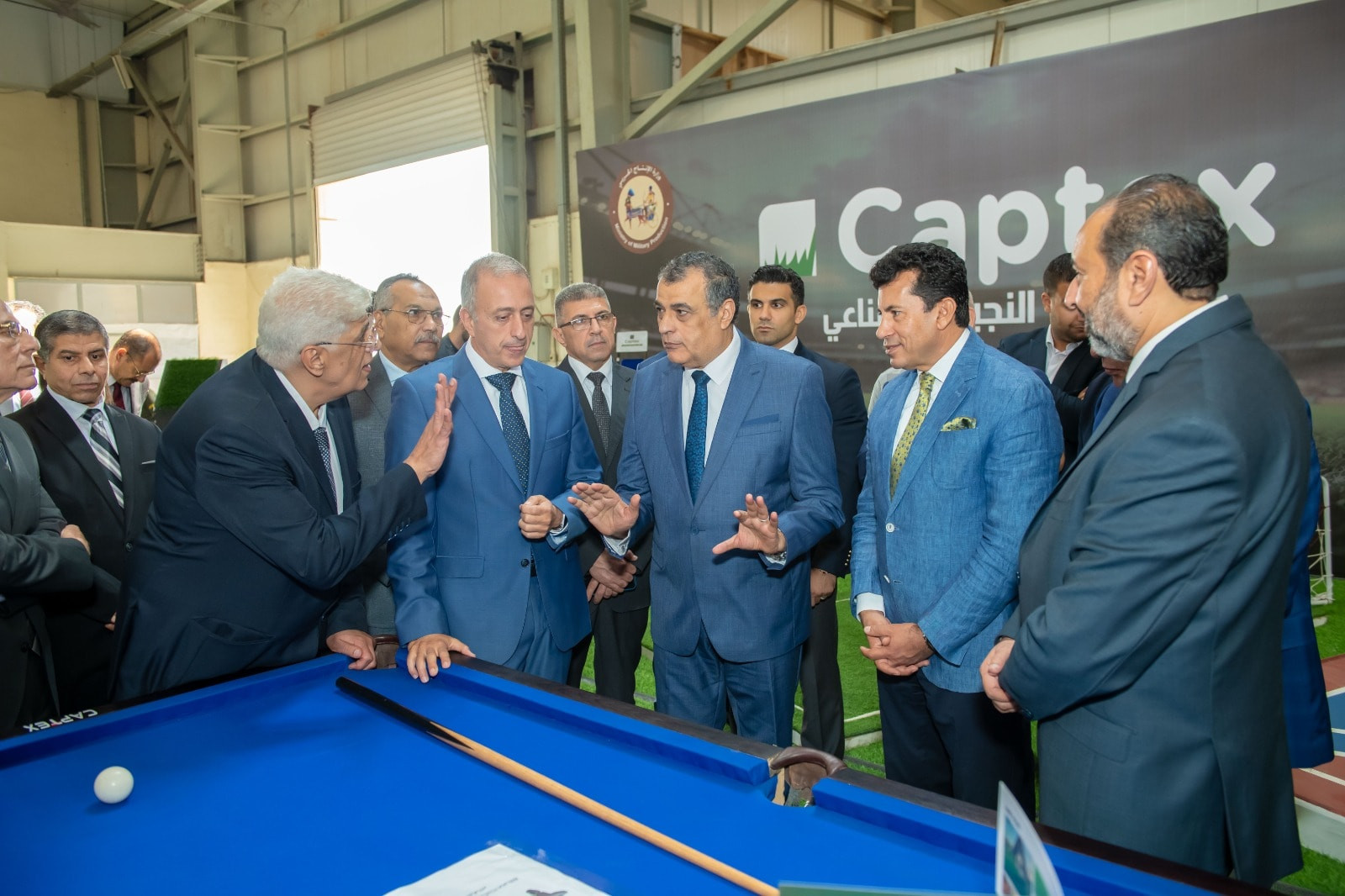 الانتاج الحربي