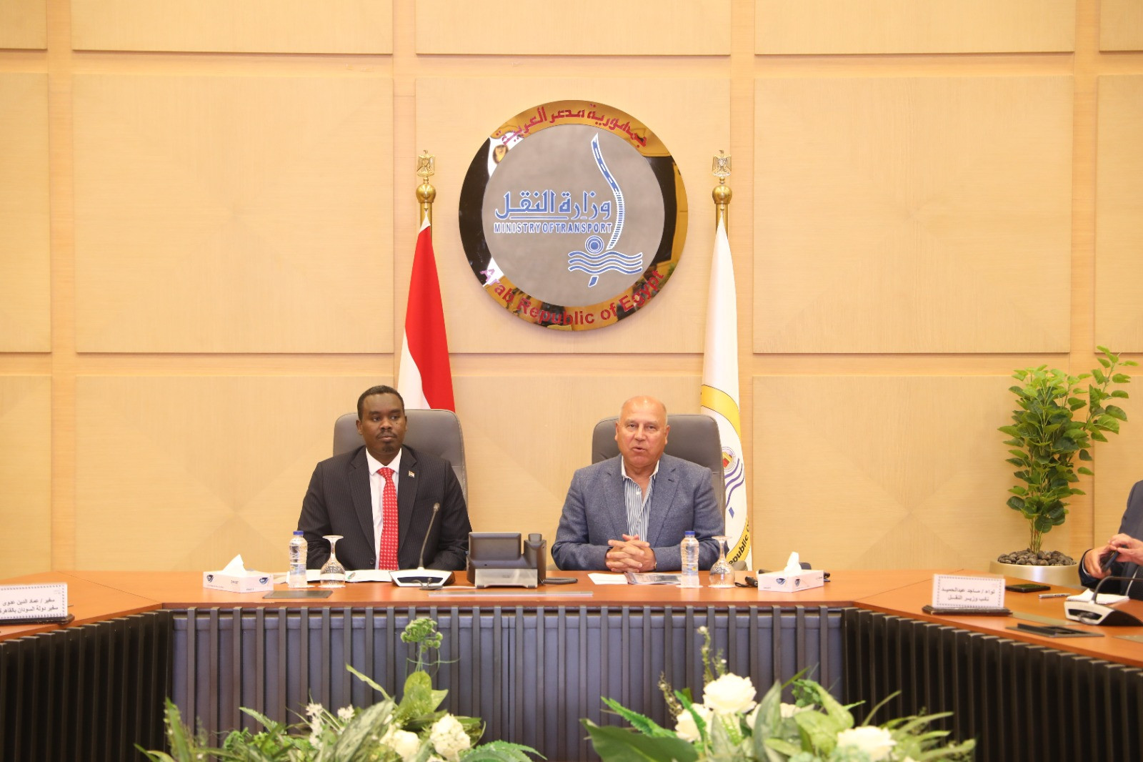 كامل الوزير