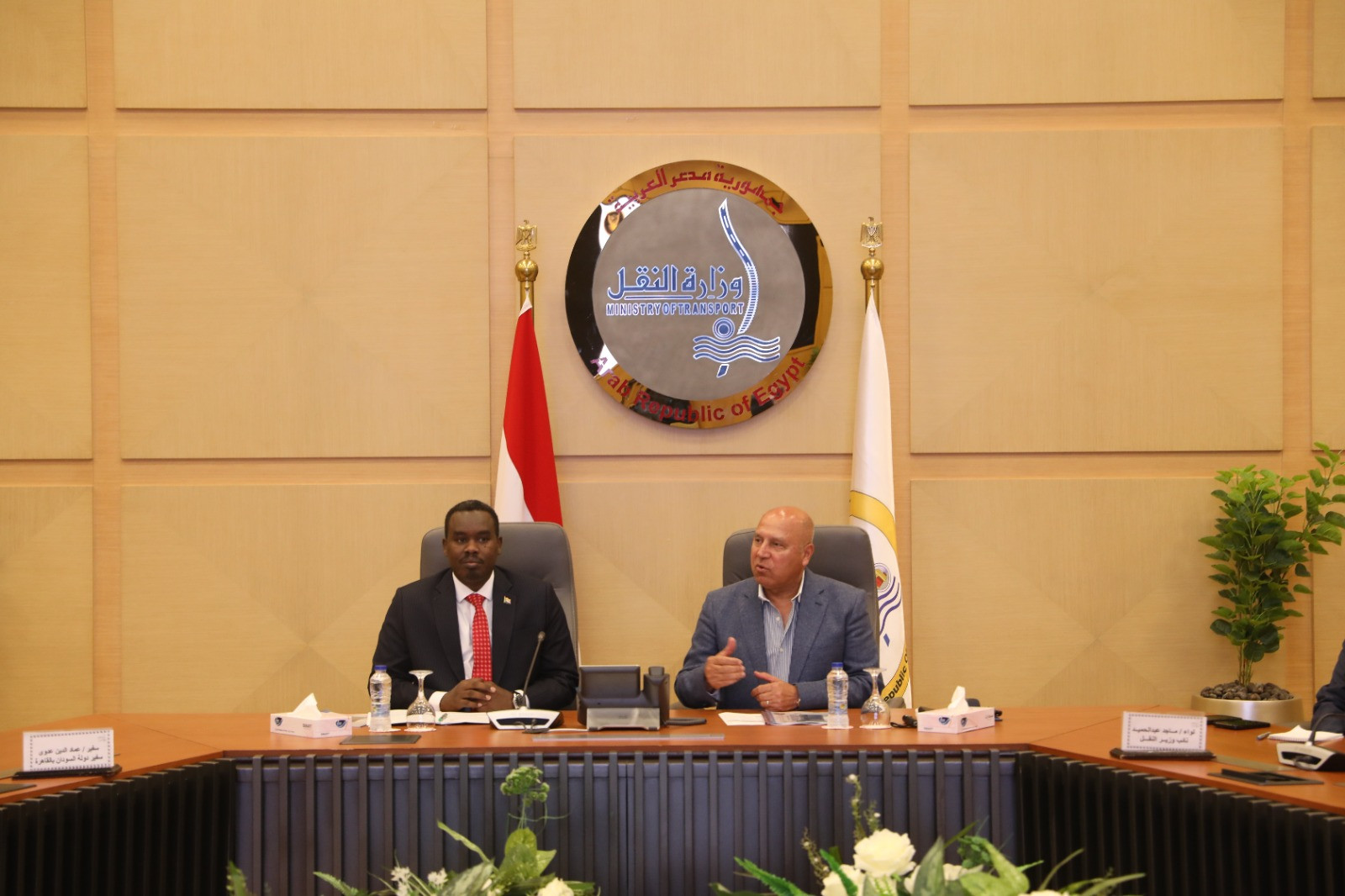 كامل الوزير