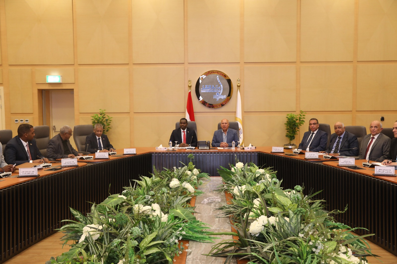 كامل الوزير