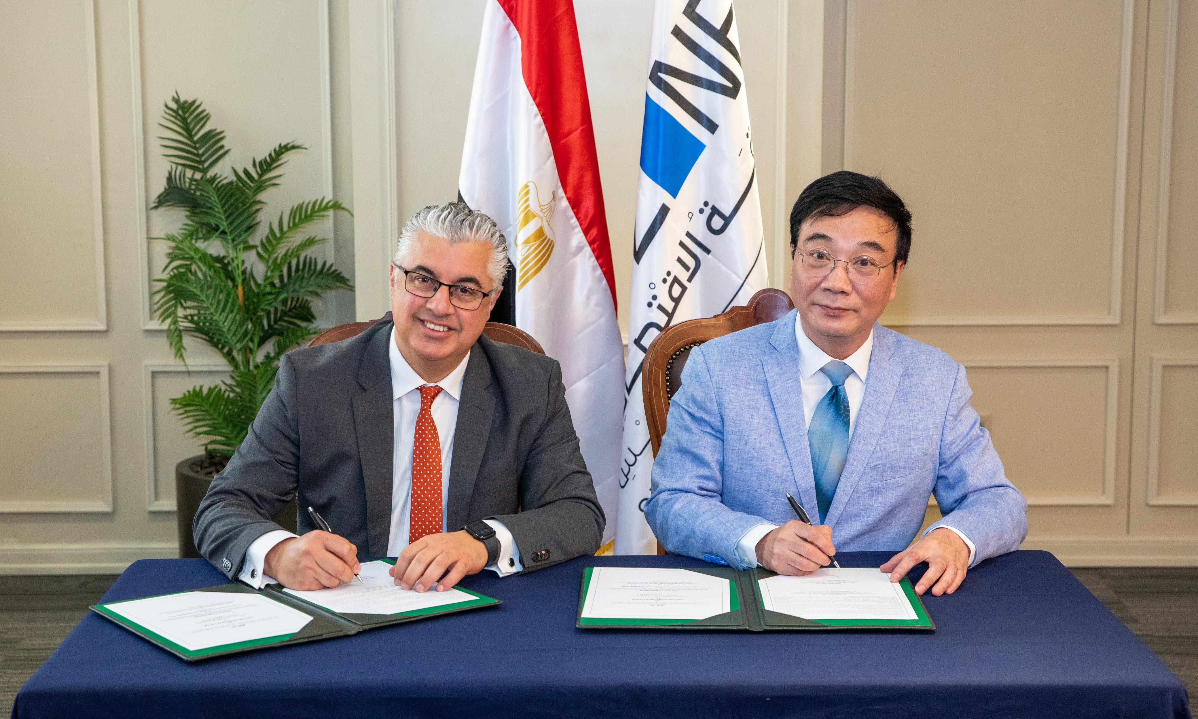 اقتصادية قناة السويس