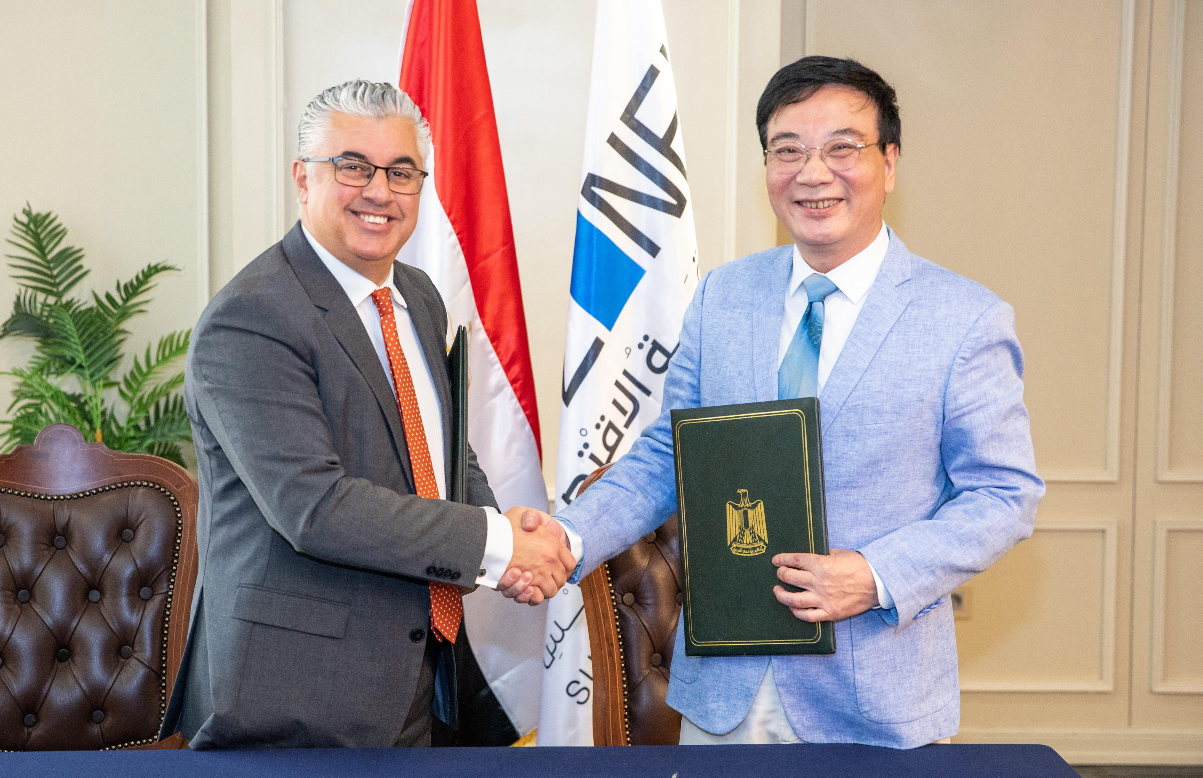 اقتصادية قناة السويس