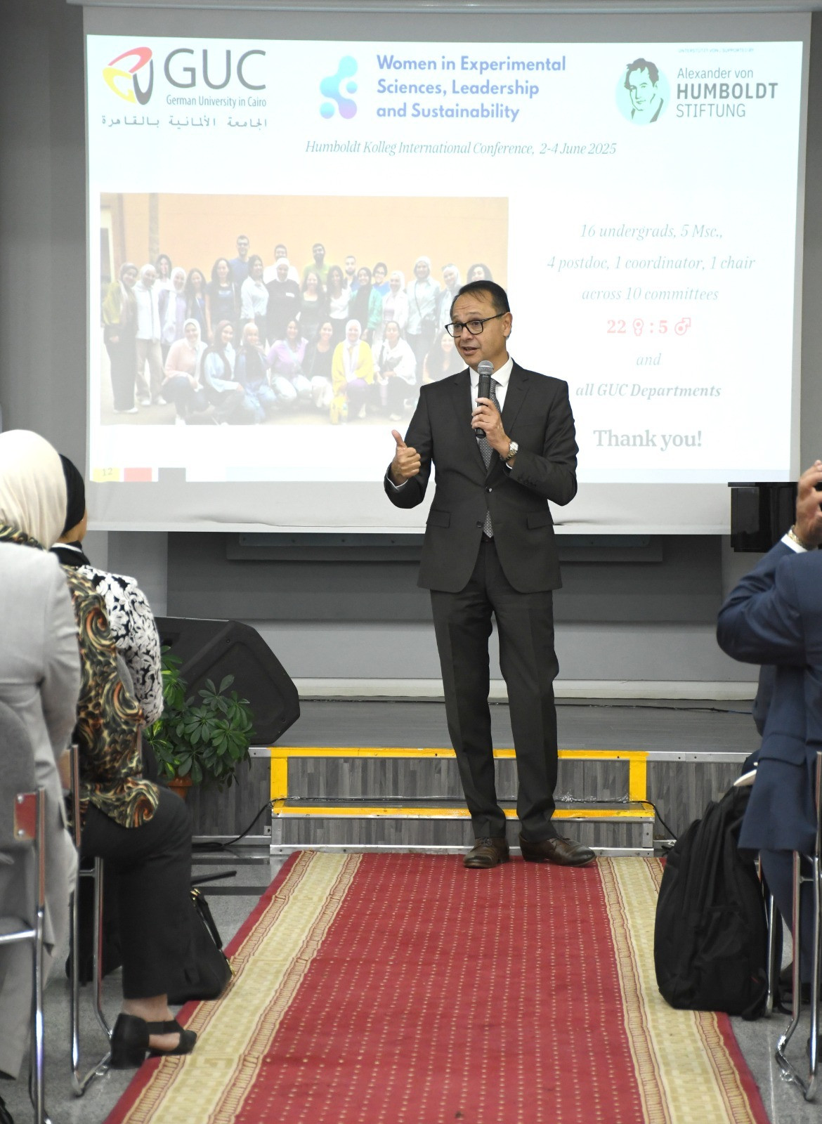 الجامعة الالمانية