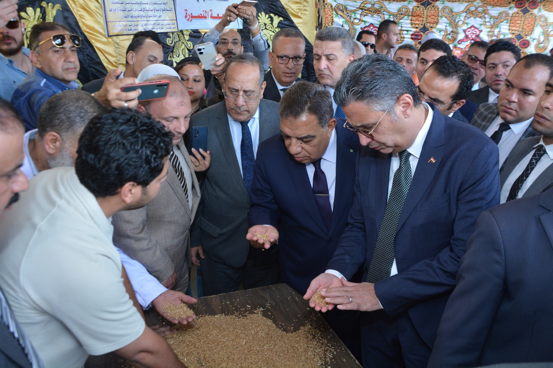 وزير التموين