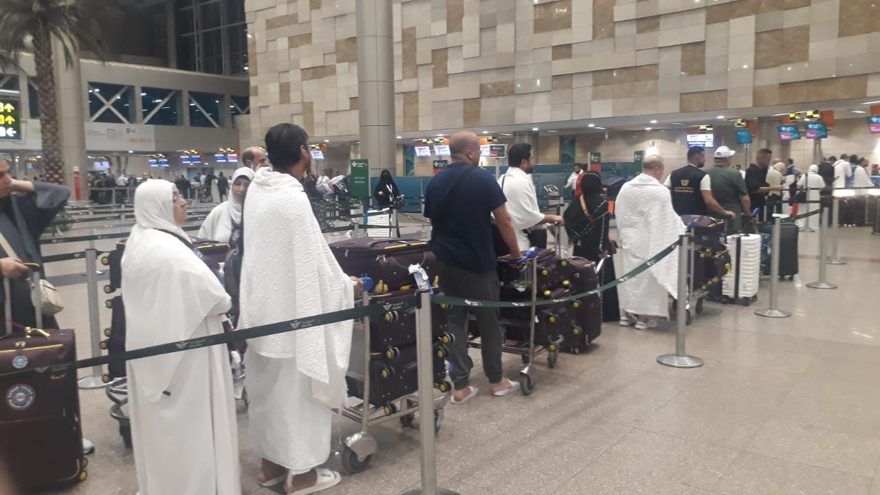 الحجاج بمطار القاهرة