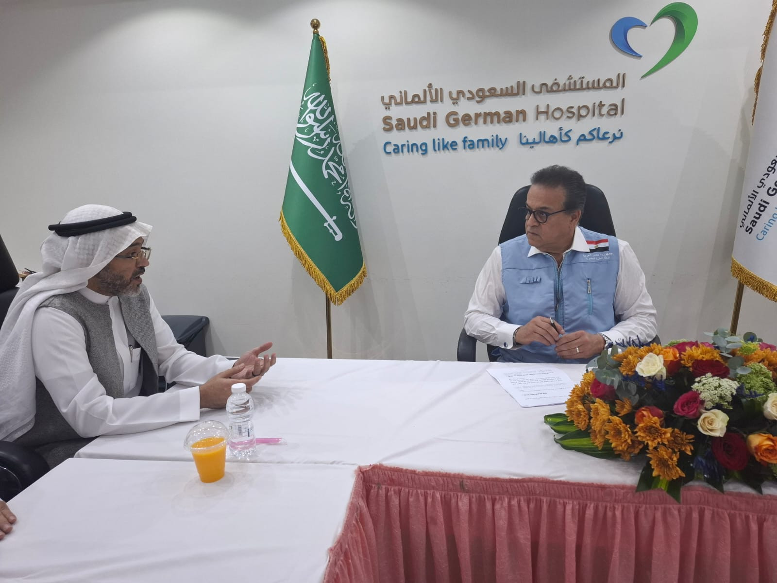 وزير الصحة بالحج