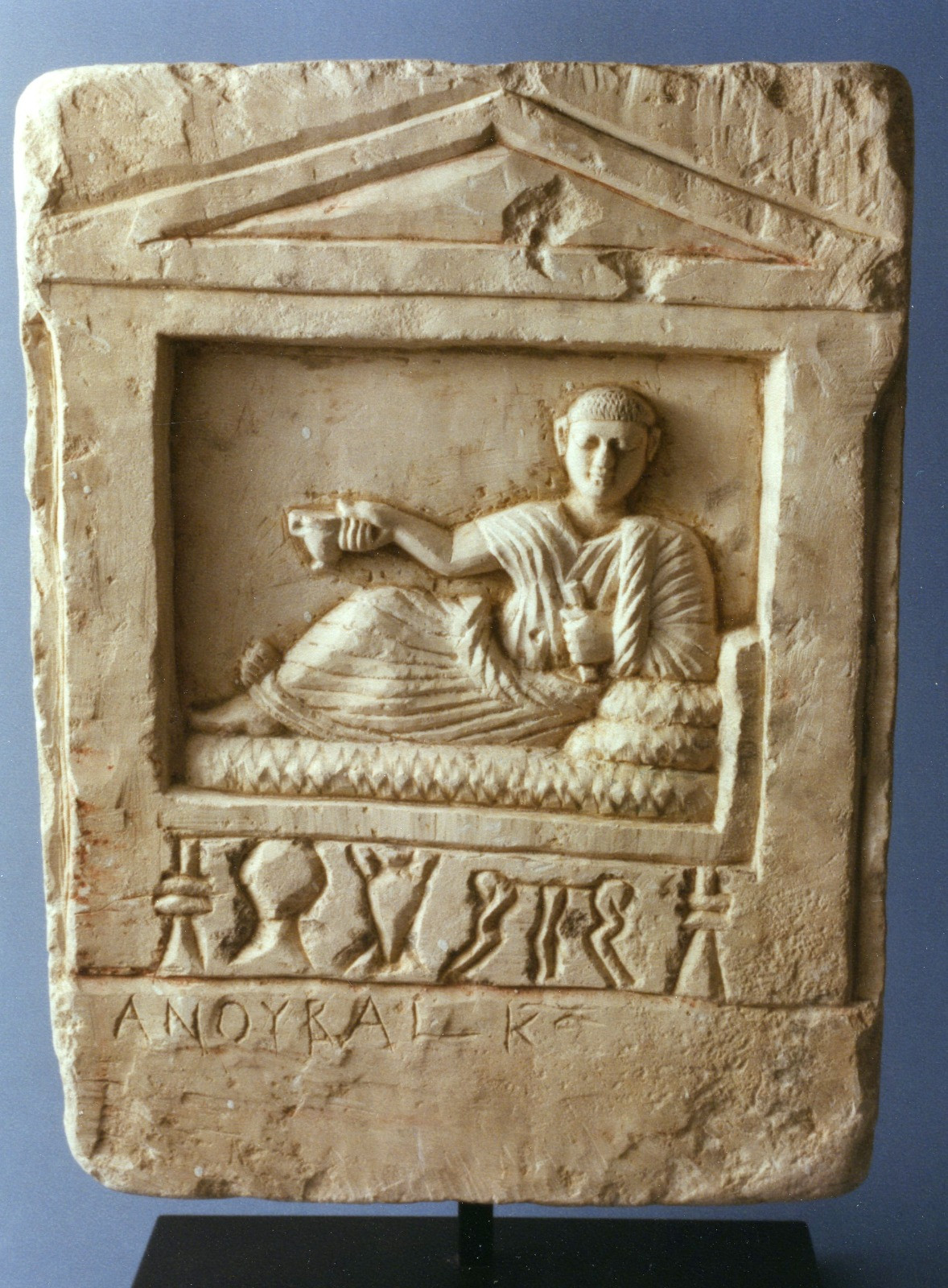 مصر تسترد 11 قطعة أثرية