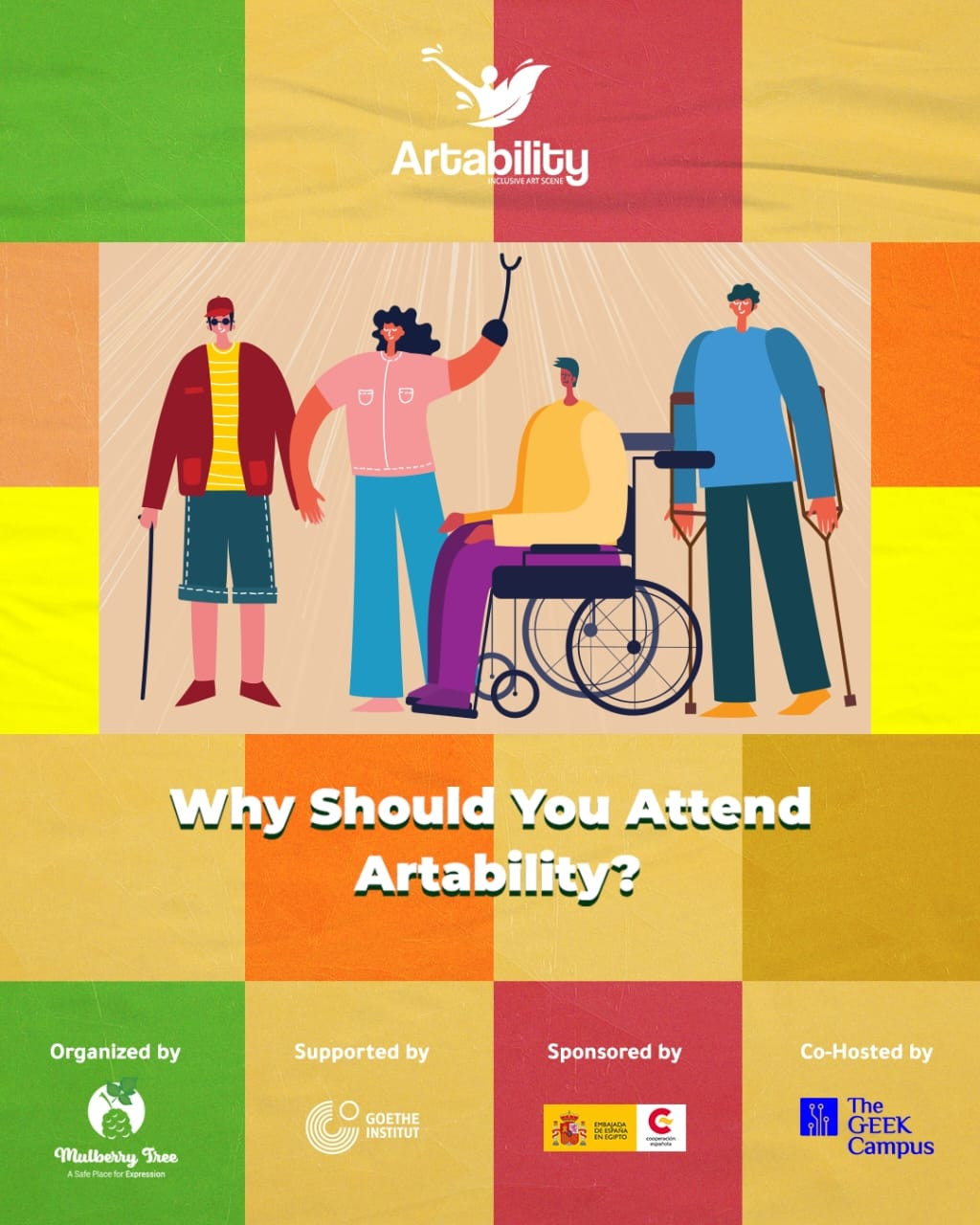 منصة فنانين ذوي اعاقة