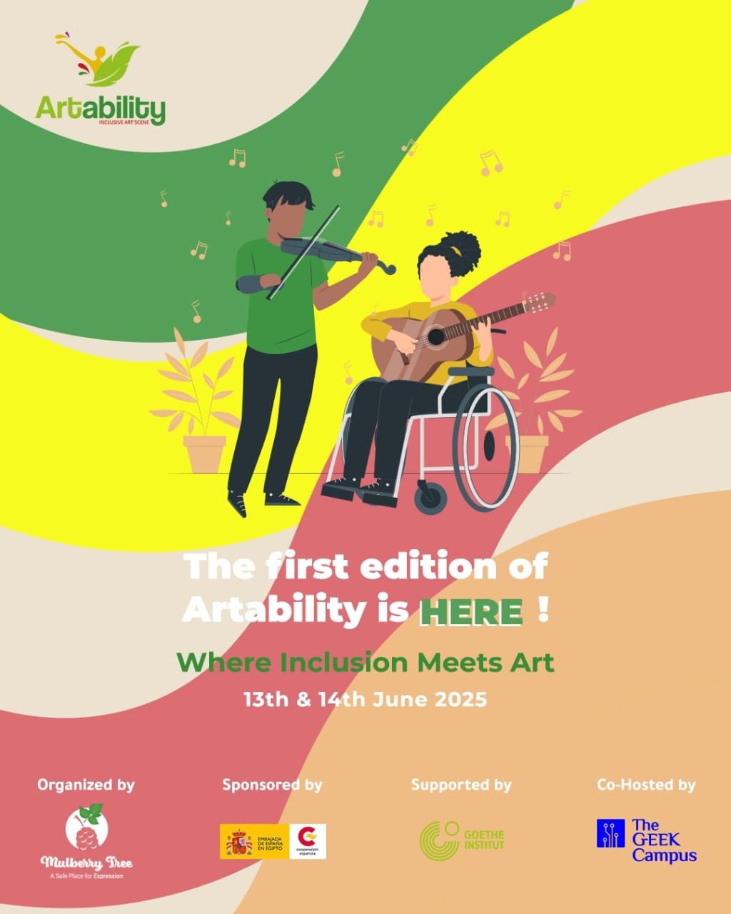 منصة فنانين ذوي اعاقة