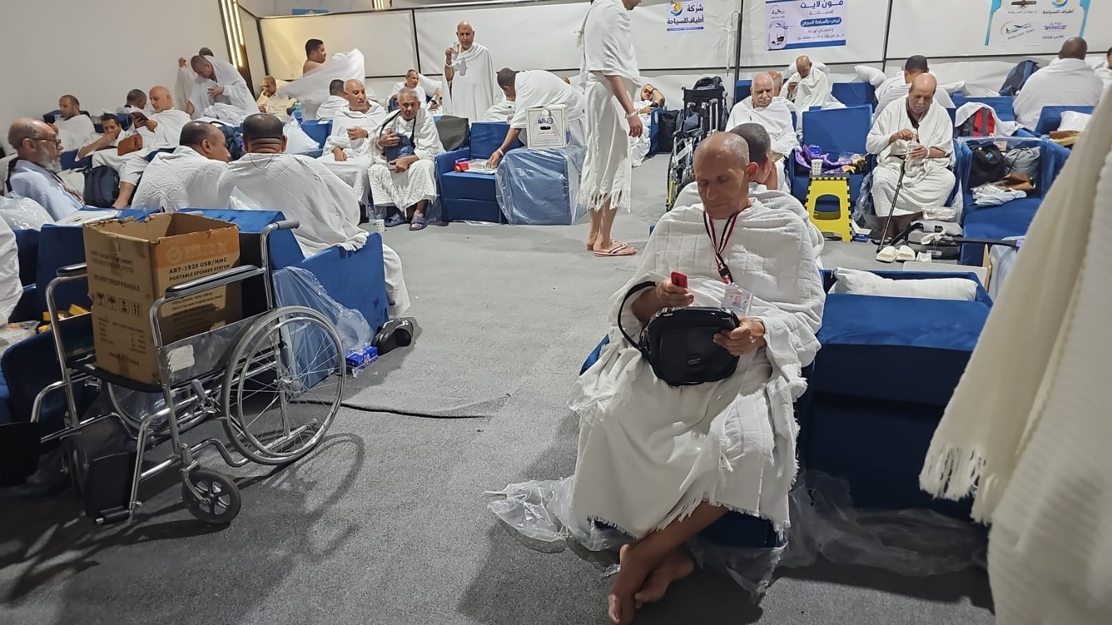 حجاج
