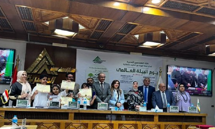 احتفالية كبرى بنقابة المهندسين احتفالا بيوم البيئة العالمي