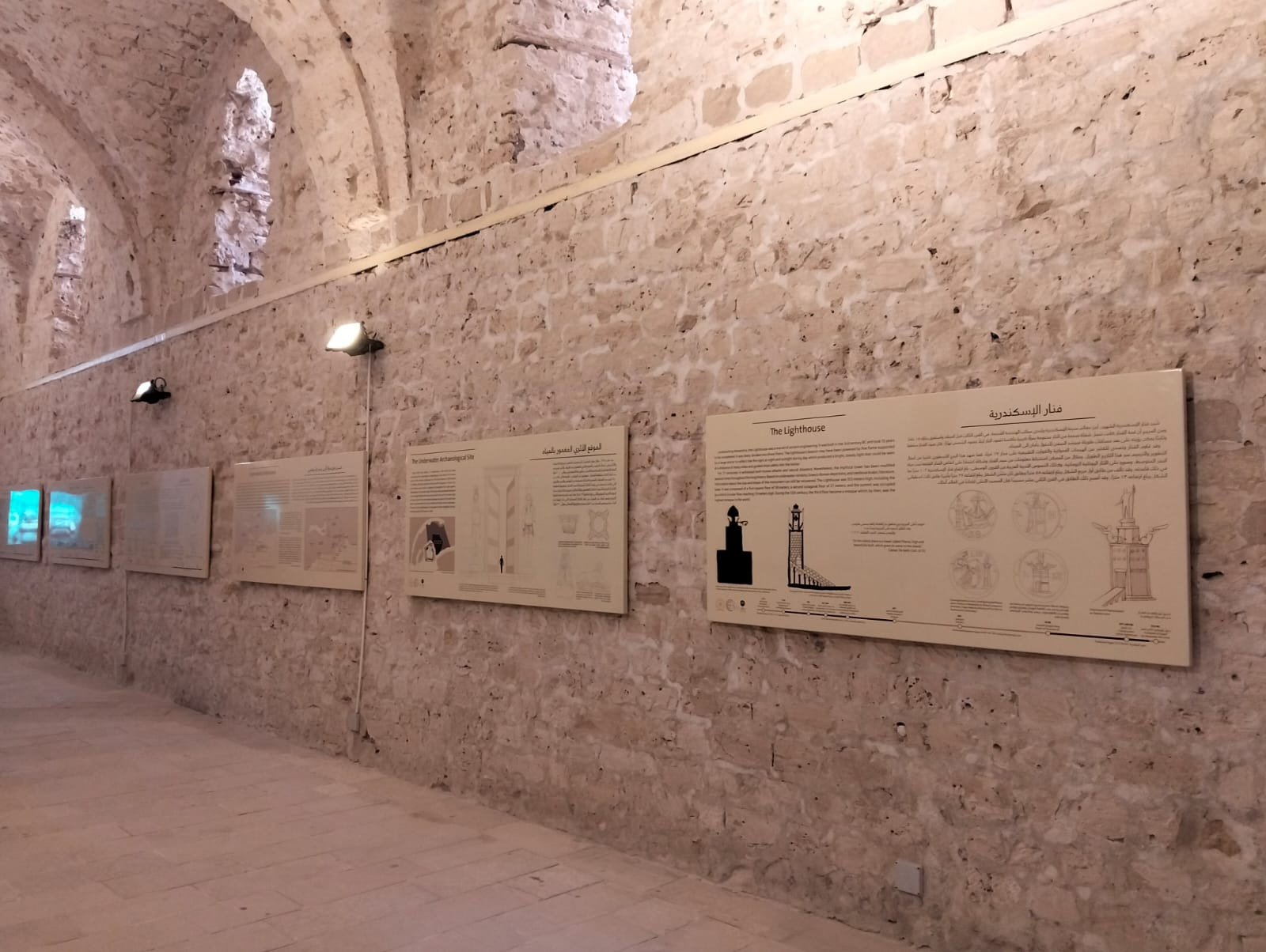 قلعة قايتباي