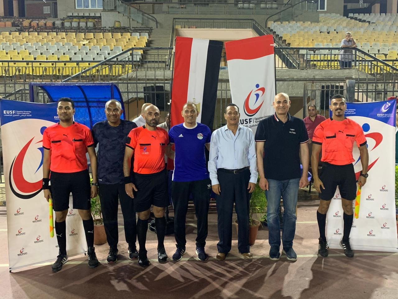 التعليم العالي