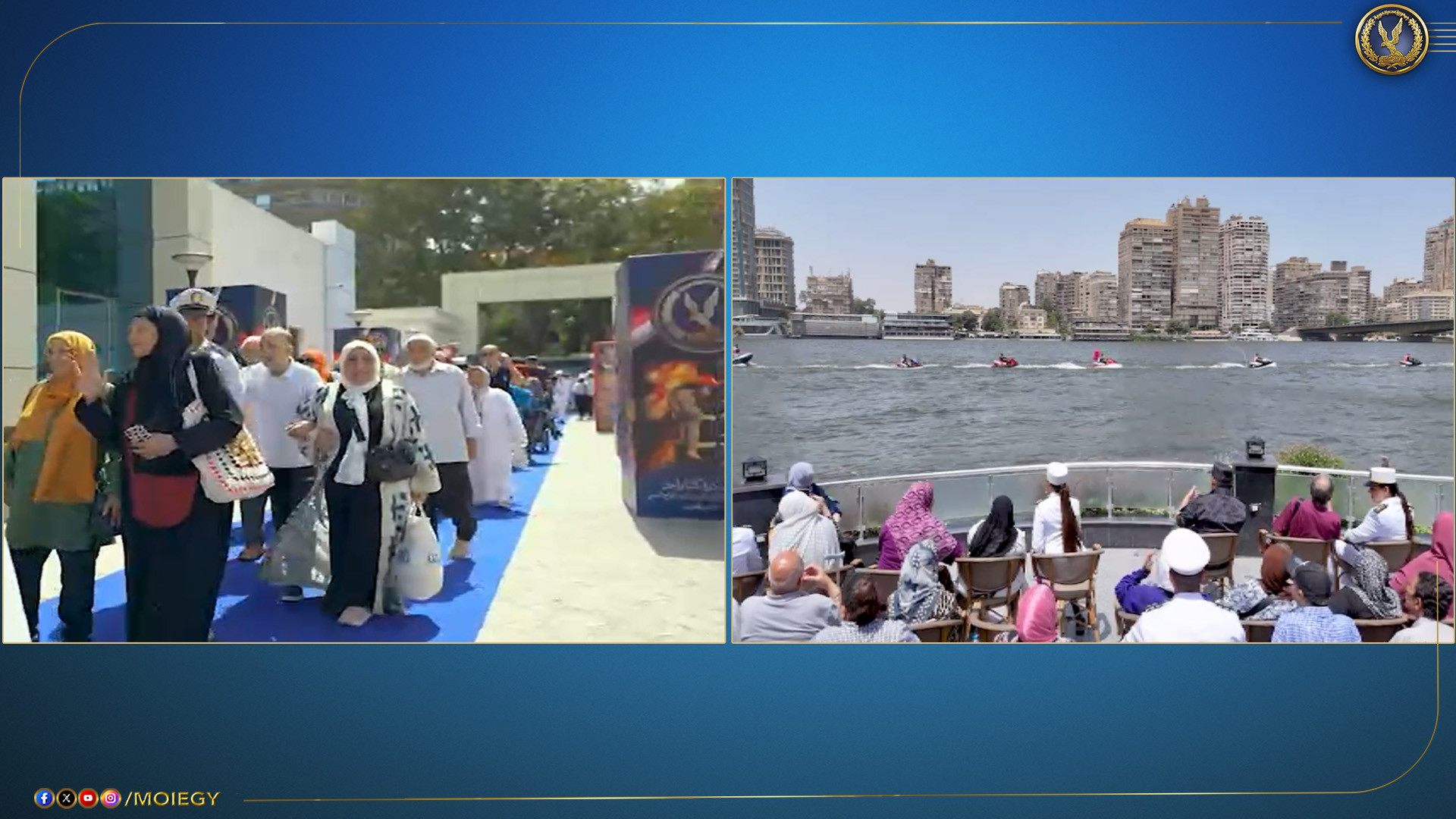 الشرطة تحتفل بالعيد مع المسنين