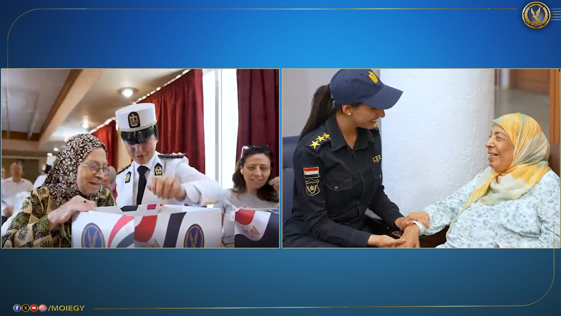 الشرطة تحتفل بالعيد مع المسنين