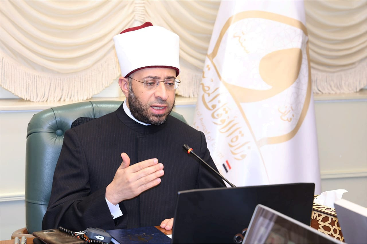 وزير الأوقاف