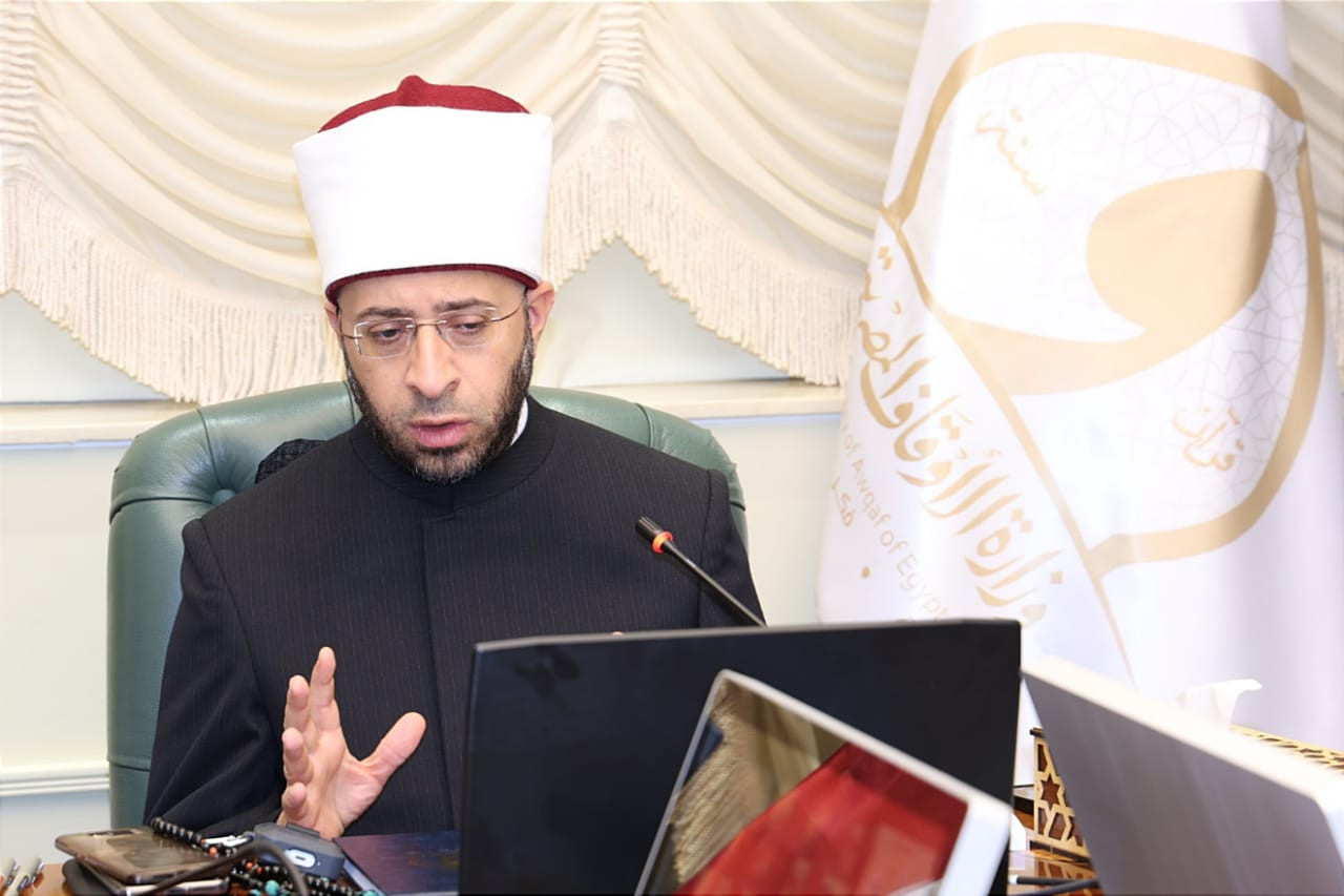 وزير الأوقاف