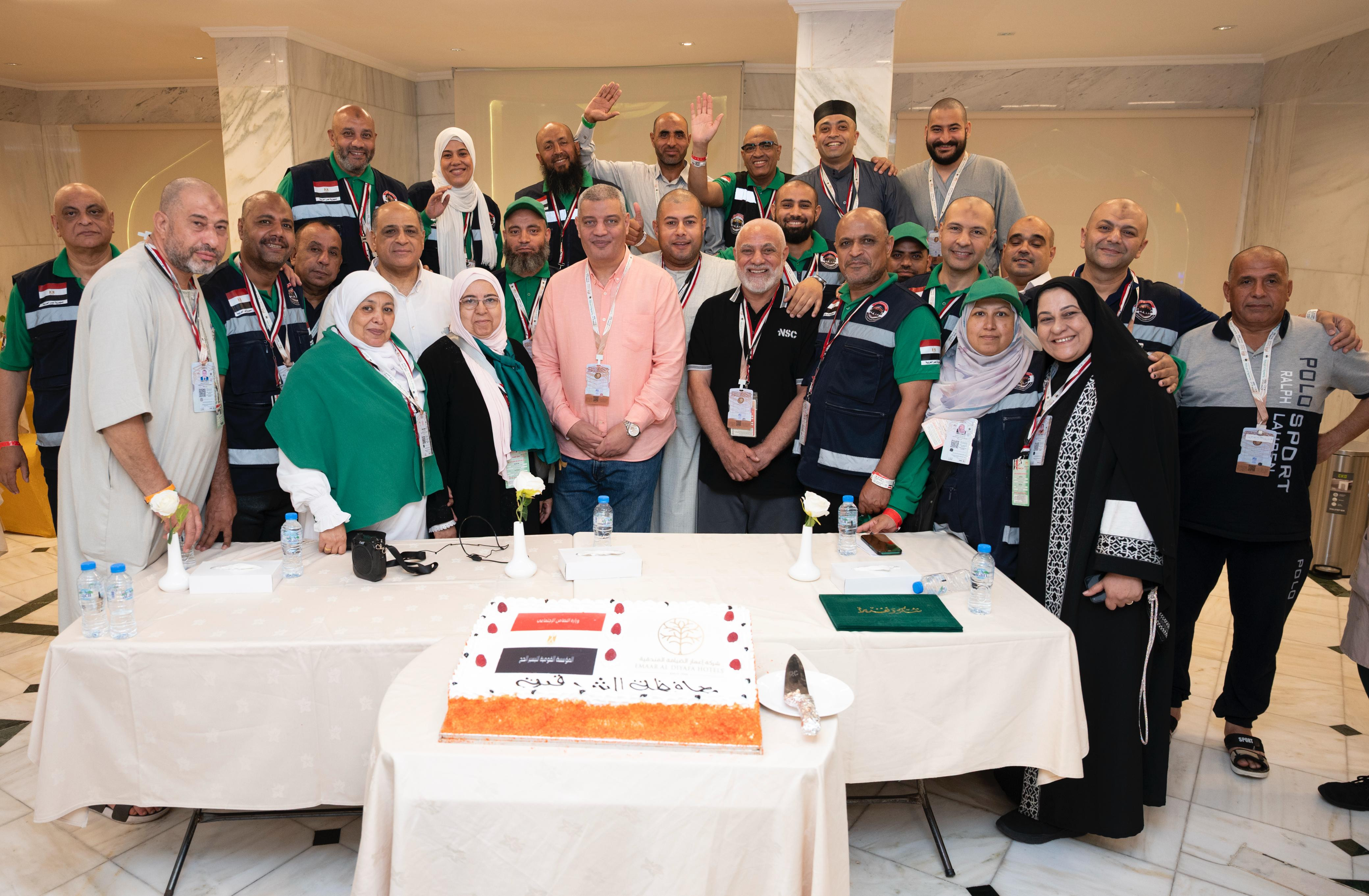 حجاج الجمعيات الأهلية