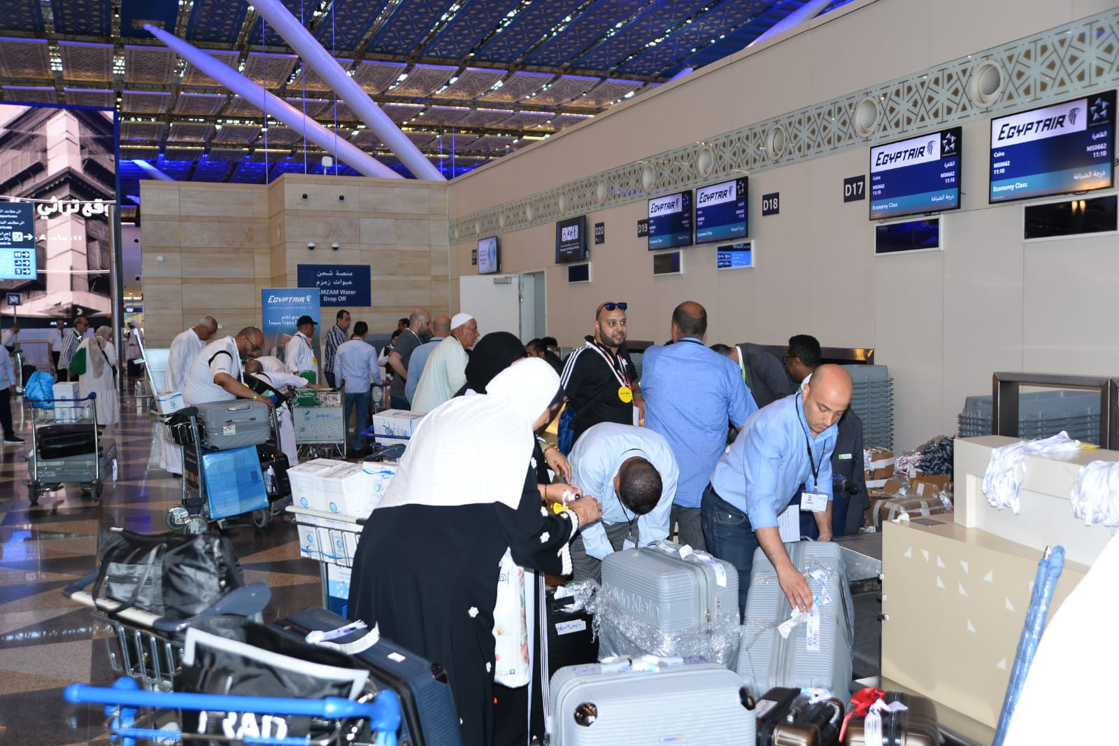 عودة الحجاج