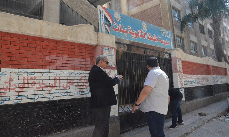 محافظ الغربية يتفقد ميدانيًا لجان امتحانات الثانوية العامة بطنطا