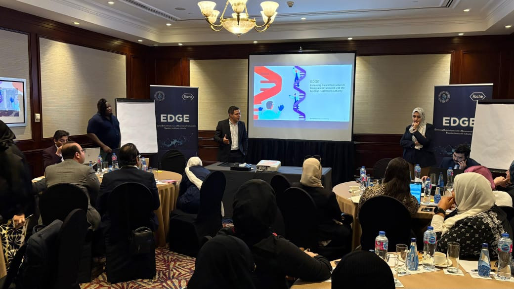 الرعاية الصحية